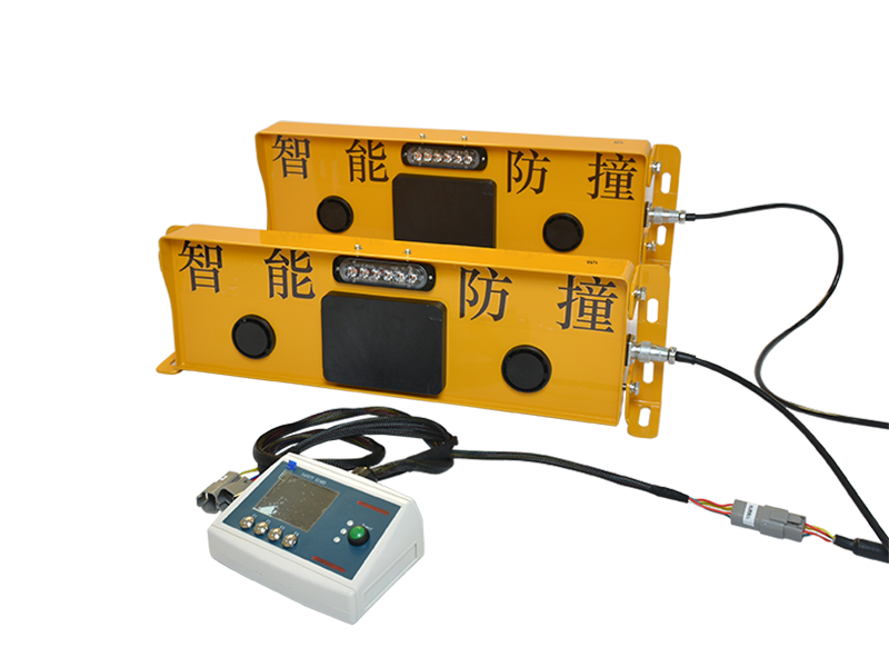 智能防撞輔助系統(tǒng)-MINI